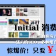 word文档最新版本官方下载