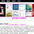 安卓 图片浏览器